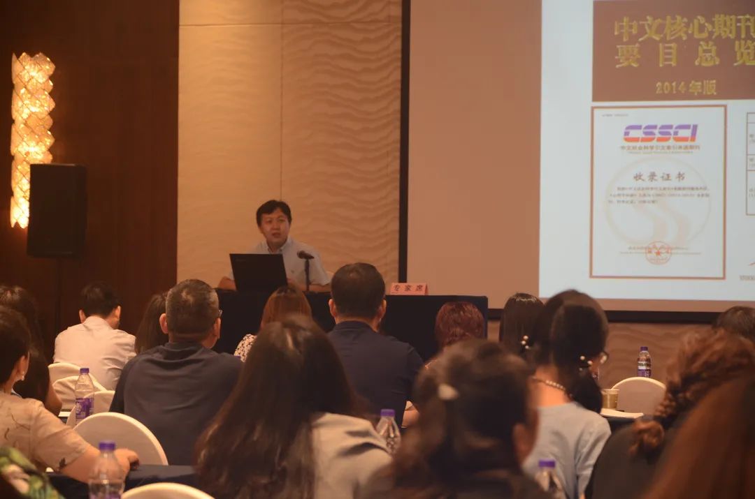 大涵文化成功举办“迎建党百年,读名社好书” 图书馆资源建设论坛 大涵文化成功举办“迎建党百年,读名社好书” 图书馆资源建设论坛