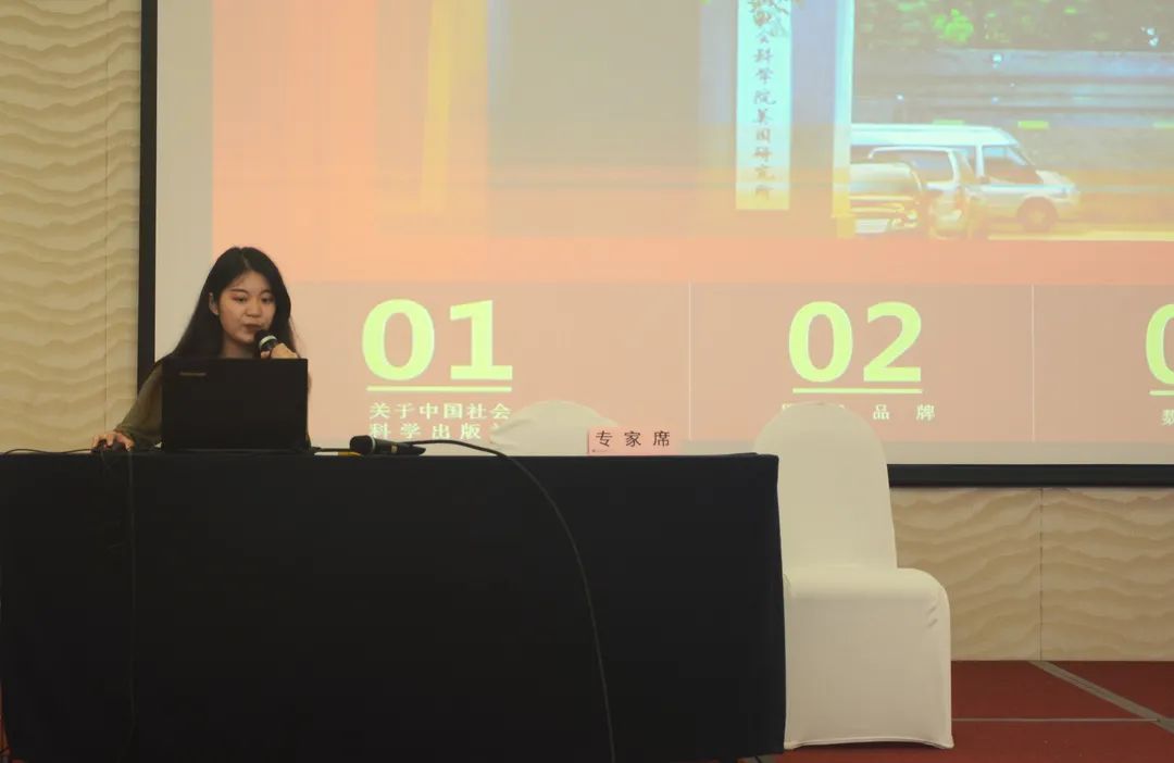 大涵文化成功举办“迎建党百年,读名社好书” 图书馆资源建设论坛 大涵文化成功举办“迎建党百年,读名社好书” 图书馆资源建设论坛