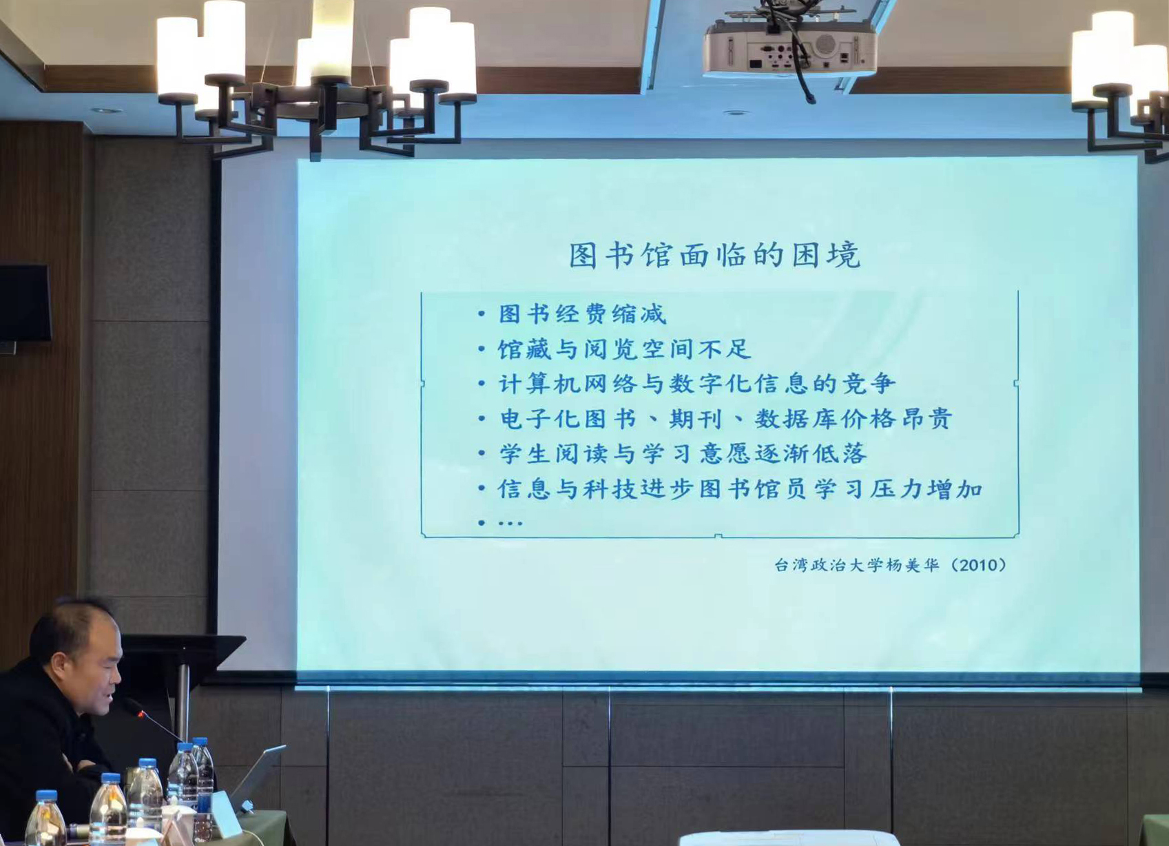 2023年浙江“馆社店”文献资源建设交流研讨会顺利召开 2023年浙江“馆社店”文献资源建设交流研讨会顺利召开