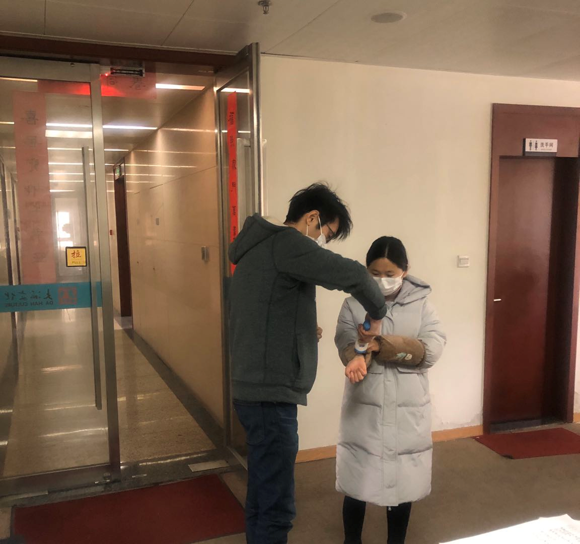 复工一周,一切安好 复工一周,一切安好