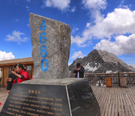 大涵文化2019年度七彩云南之旅活动圆满举行 大涵文化2019年度七彩云南之旅活动圆满举行